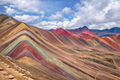 Rainbow Mountain Wall Art